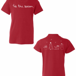 Youth Christmas Tis The Season Short Sleeve Shirts - Drawn By Uncle Andy - Two Sided - Youth Small Through XL